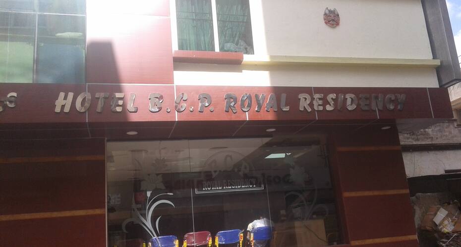 HOTEL BCP ROYAL RESIDENCY, Bangalore 1